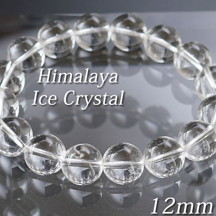 楽天市場】【高品質】【希少】ヒマラヤ産アイスクリスタル(アイス