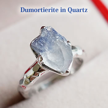 楽天市場】【一点もの】デュモルチェライトインクォーツ リング 指輪