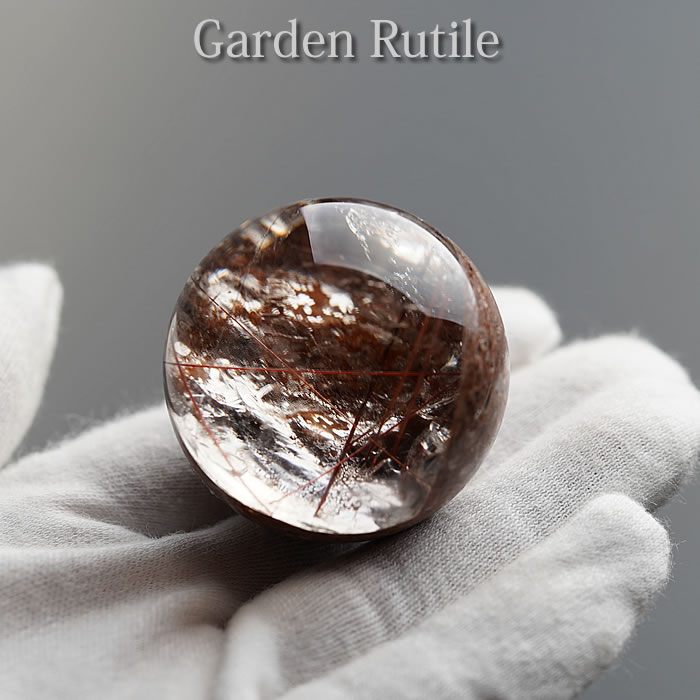 楽天市場】【一点物】【希少】ガーデンルチルクォーツ 丸玉 スフィア