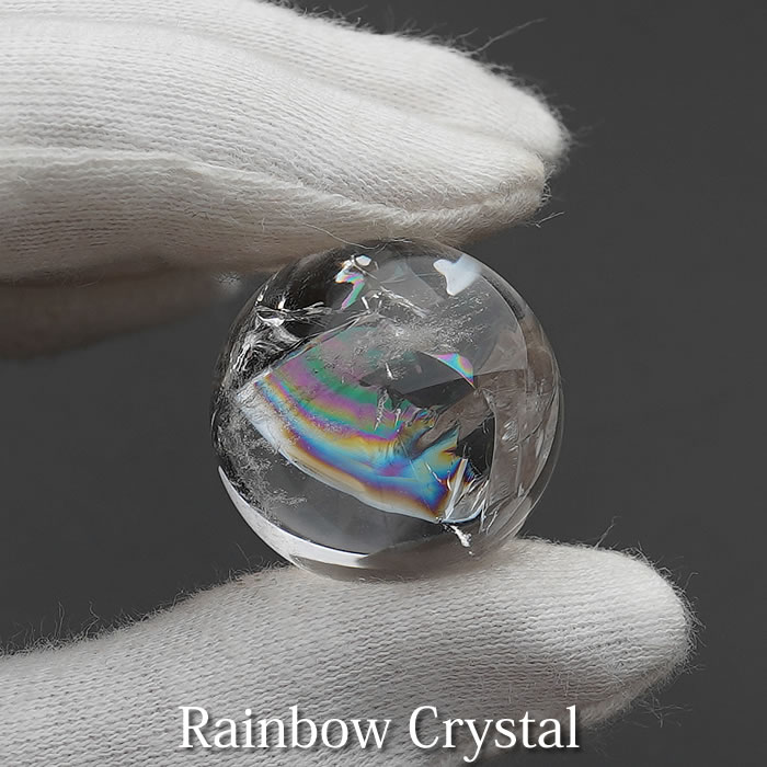 楽天市場】【特選】【高品質】天然アイリスクォーツ 22～25mm 丸玉