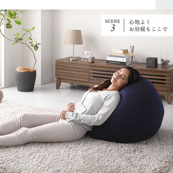 楽天市場】ビーズクッション専用 替えカバー ライトグレー クッション