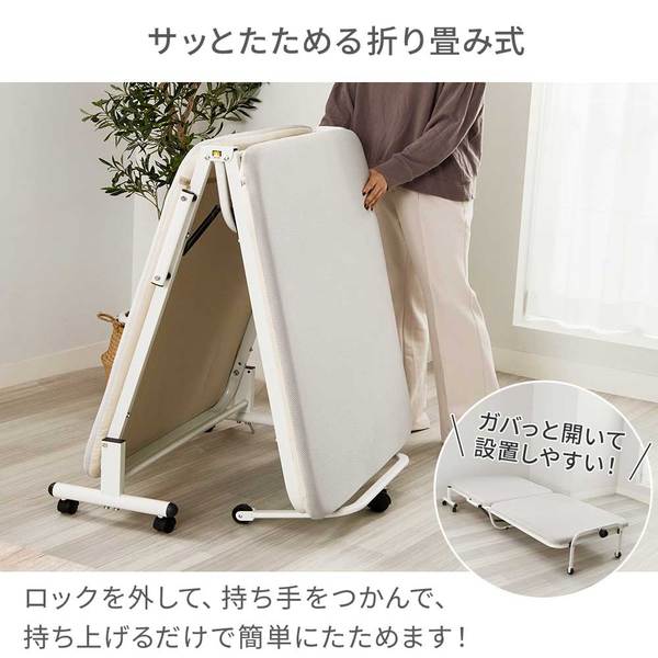 楽天市場】ベッド 布団 セット 折りたたみベッド ベッドフレーム +