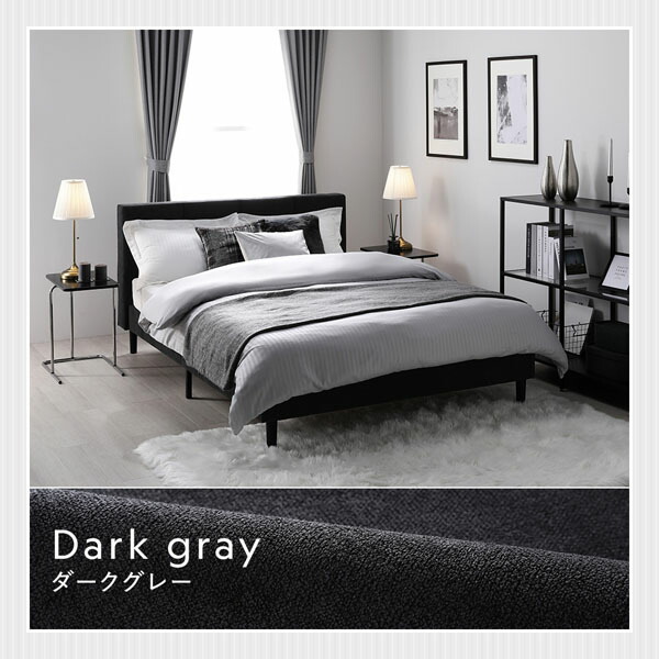 楽天市場】ファブリックベッド ダブル グレー ベッドフレームのみ