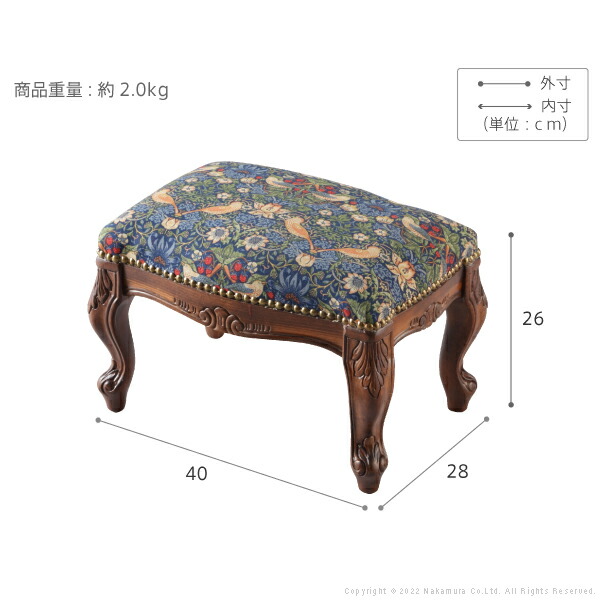 楽天市場】フットスツール 猫脚 足置き 椅子 チェア アンティーク風