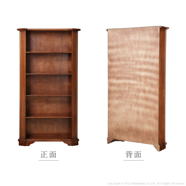 楽天市場】5段ブックシェルフ 幅98cm 本棚 ラック アンティーク風