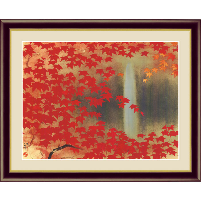 楽天市場】川端龍子 滝に紅葉 42×34cm 日本画 かわばた りゅうし 紅葉