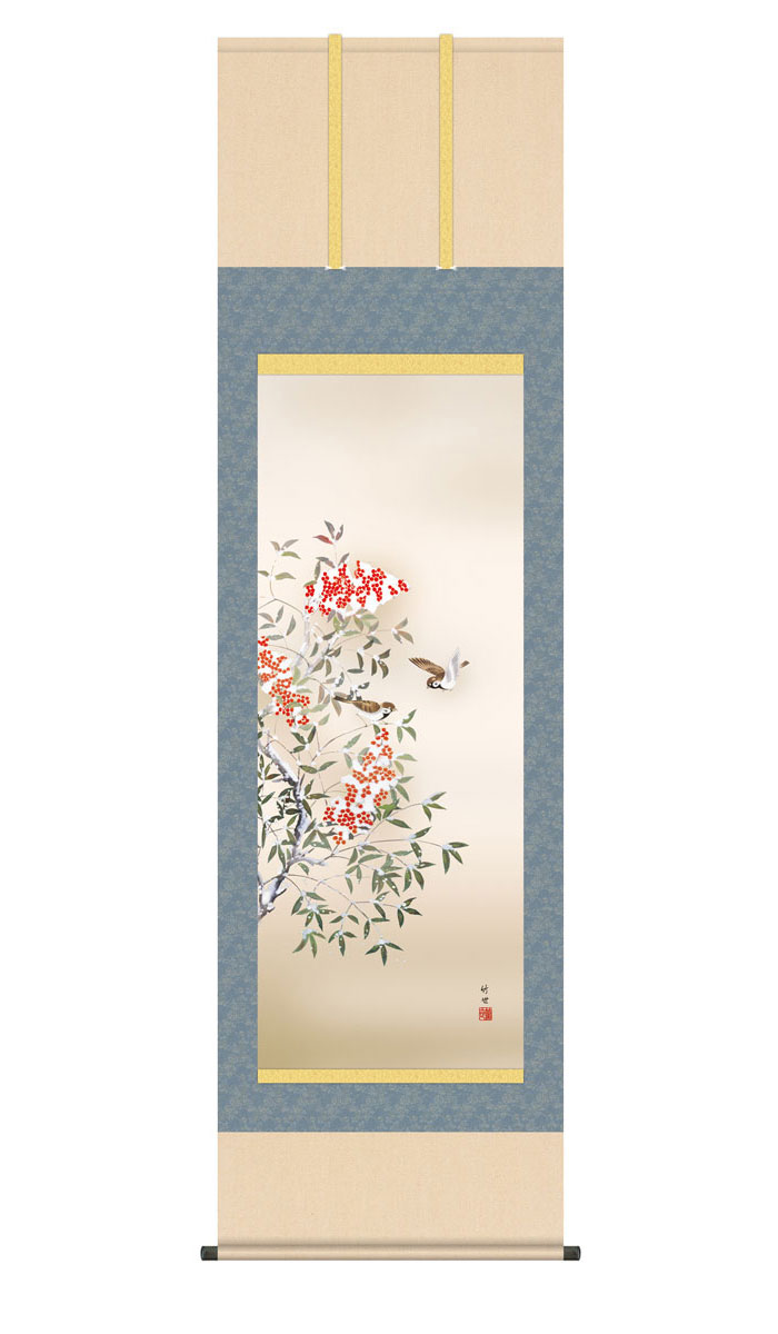 楽天市場】掛け軸 掛軸 南天 なんてん 幅54.5×高さ約190cm 田村竹世 尺