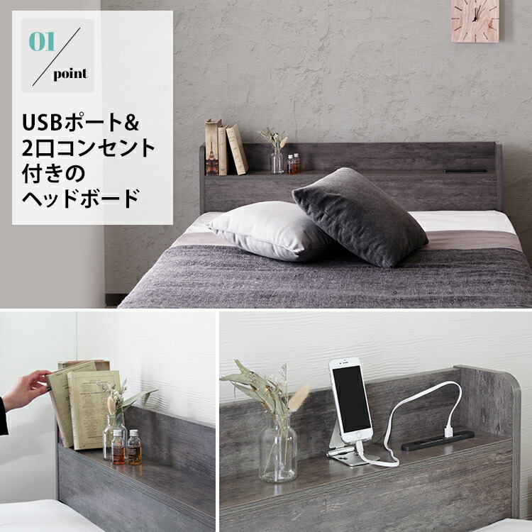 楽天市場】ダブルベッド グレーポケットコイルマットレス付き だぶるべ