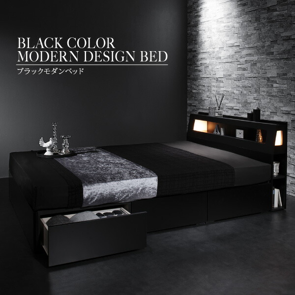 楽天市場】ブラック 黒 ベッド 収納付き セミダブルベッド フレーム