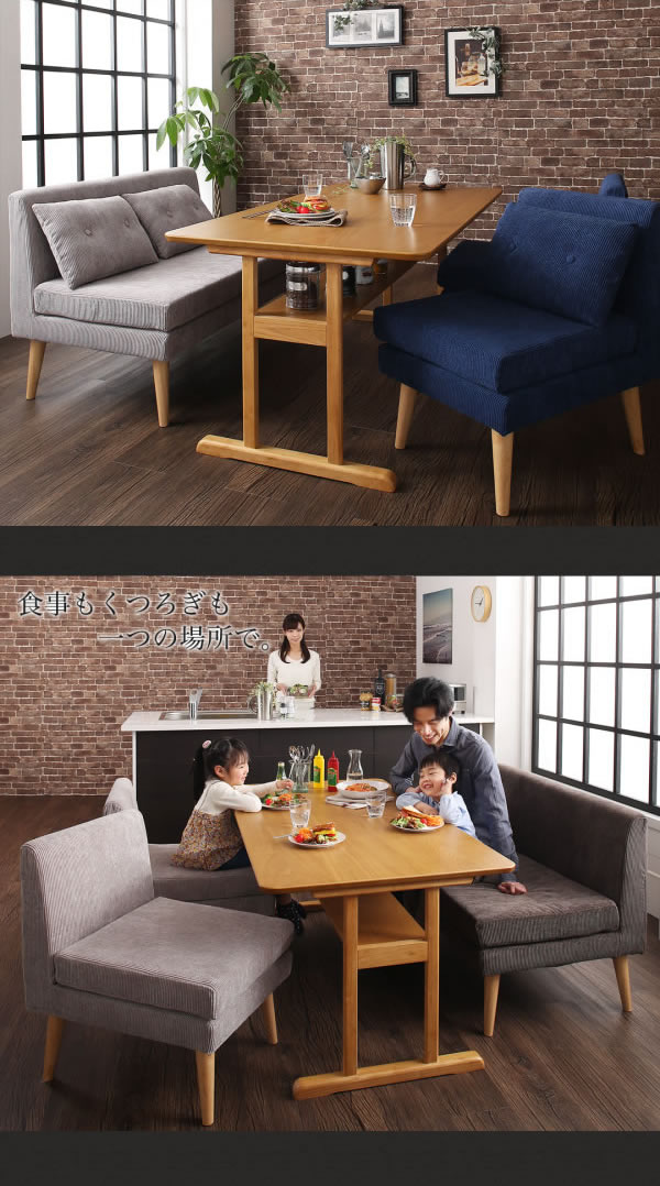 楽天市場】ダイニングセット ダイニングソファセット 5点セット 幅120