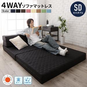 楽天市場】ソファーベッド セミダブル 幅120 マットレス ソファベッド