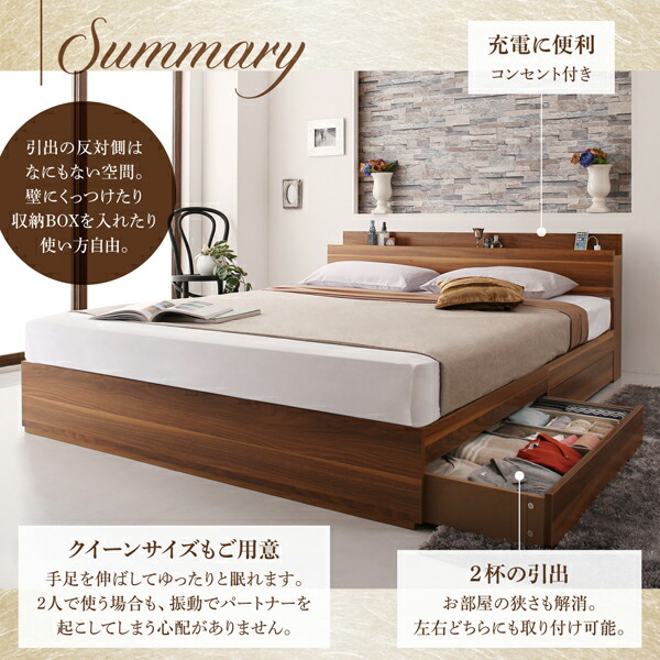 楽天市場】クイーン 収納ベッド 収納付きベッド ベッドフレームのみ