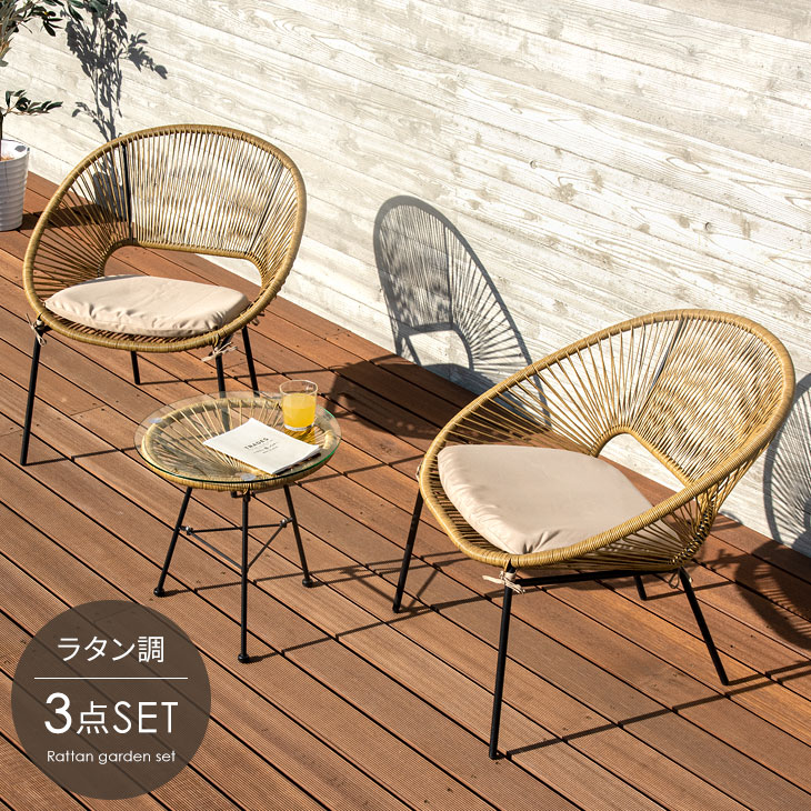 楽天市場】【正午~クーポン3%引】 自宅でリゾート気分。ガーデン