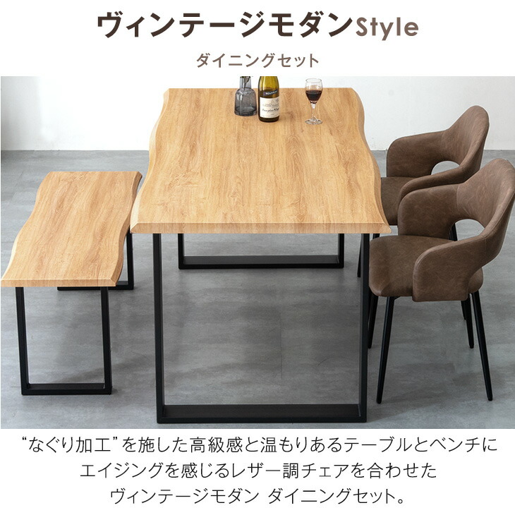 楽天市場】【本日クーポン3%引】 ≪選べるサイズ≫ ダイニングテーブル