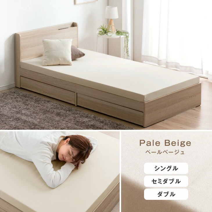 楽天市場】【本日クーポン3%引】 《累計80万台突破》 選べる2タイプ