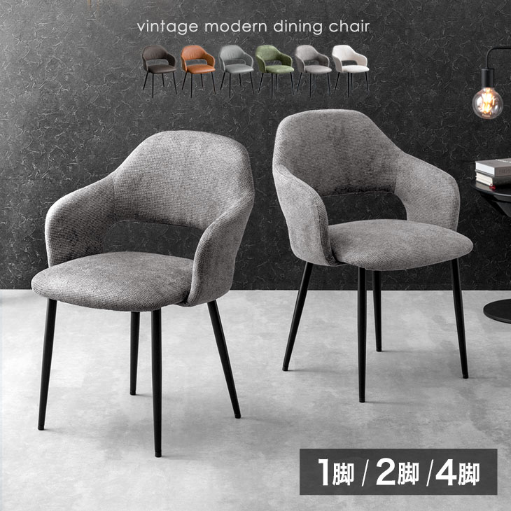 楽天市場】【本日クーポン3%引】 《12万台突破》 選べる2タイプ