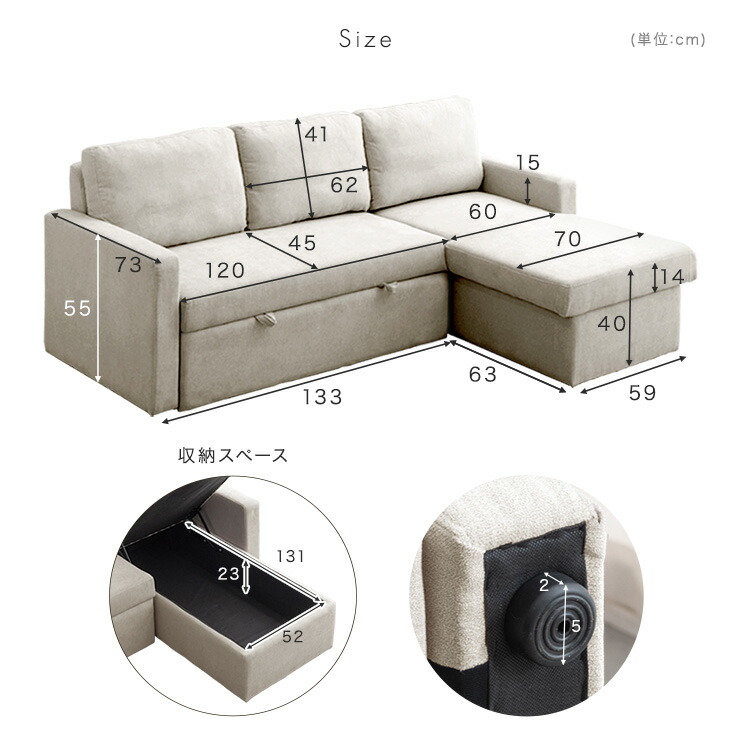 楽天市場】【本日クーポン3%引】 収納付き ソファ 3人掛け ソファ