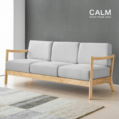 楽天市場】ソファー 天然木フレーム 3P ファブリック 北欧 ソファ