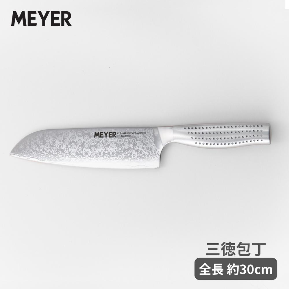楽天市場】MEYER ダマスカス 三徳包丁 | MEIYER マイヤー ダマスカス