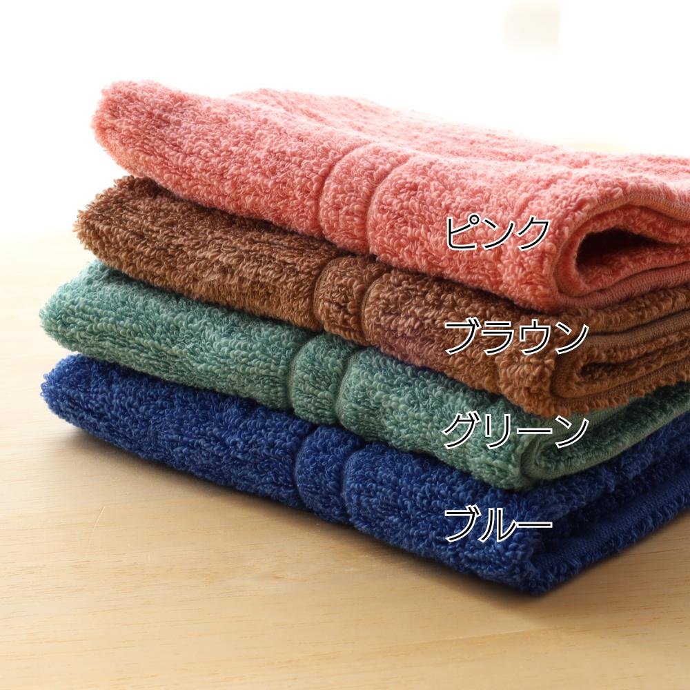 楽天市場】ハンドタオル バレーカラー 34×35cm 1枚 4枚セット