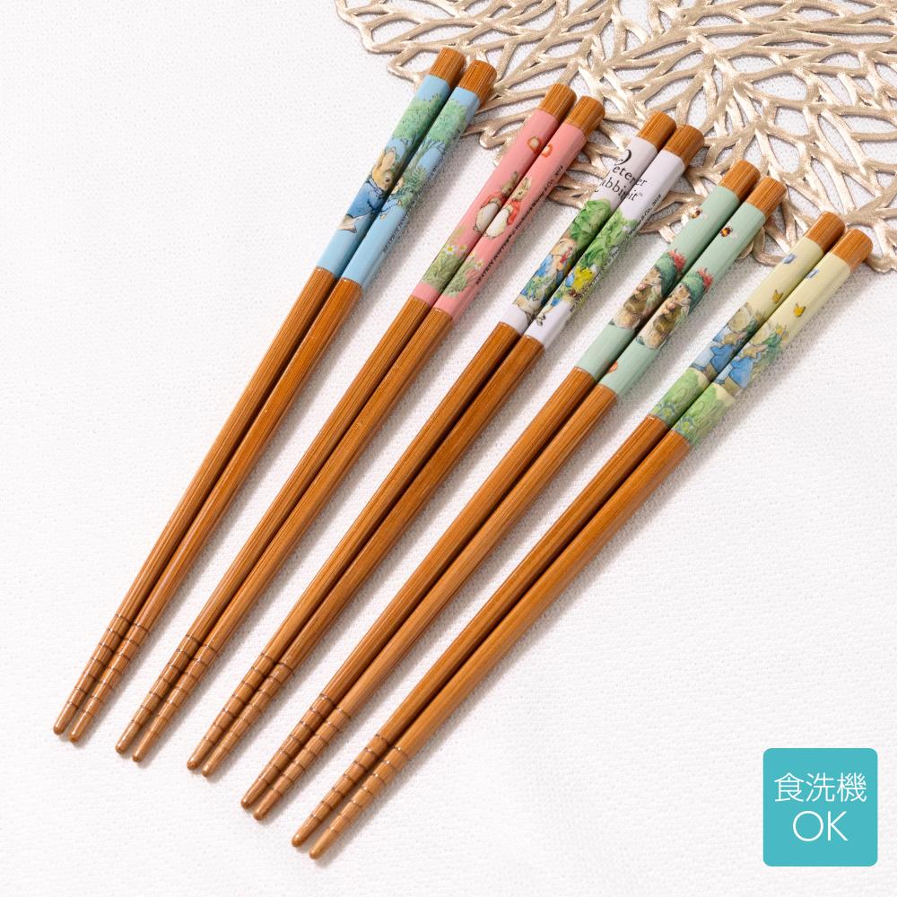 楽天市場】来客箸 ピーターラビット 22.5cm 5膳セット | 箸 食洗機対応