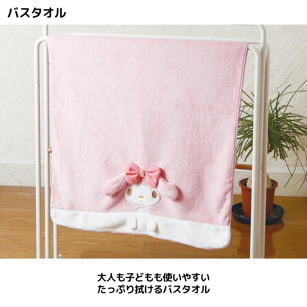 楽天市場】サンリオ 吸水速乾 タオルギフトセット ヘアドライタオル