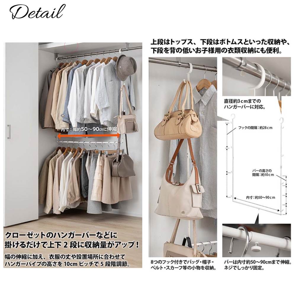 楽天市場】【 レビュー特典あり 】 Yamazaki Set smart 伸縮収納力