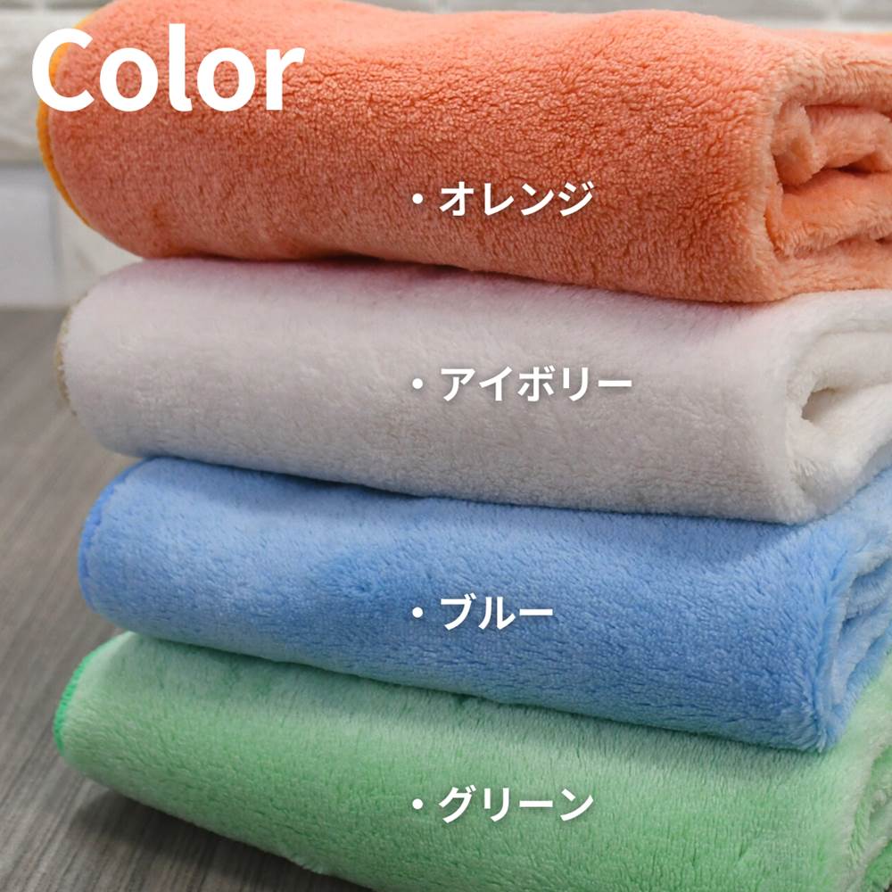 楽天市場】【送料無料】ふわふわ マイクロファイバータオル 34×35cm 15