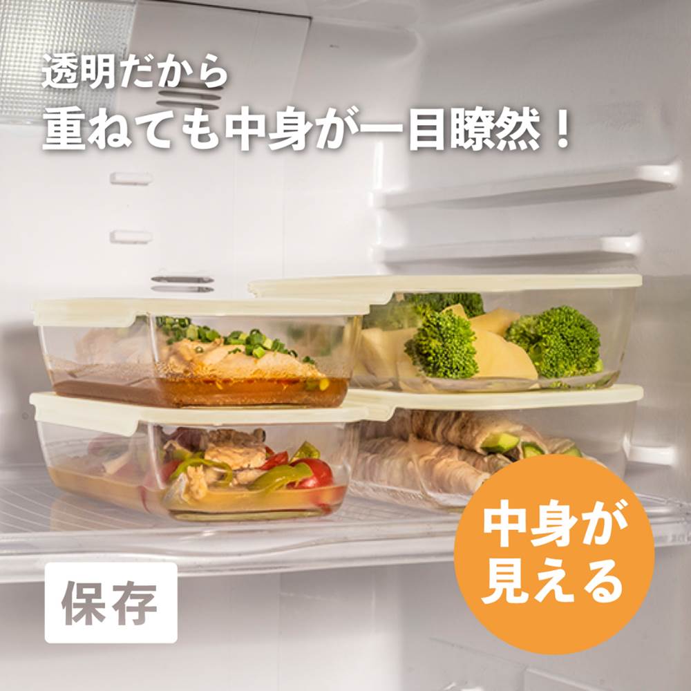 楽天市場】【送料無料 10個セット】HARIO スタッキング 耐熱ガラス