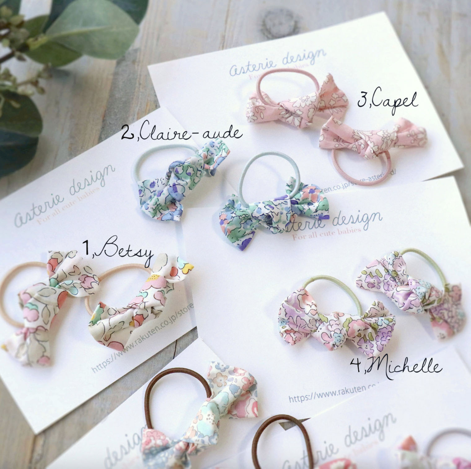 楽天市場】リバティ 柄のヘアゴム 2個セット ツインテールにも 写真