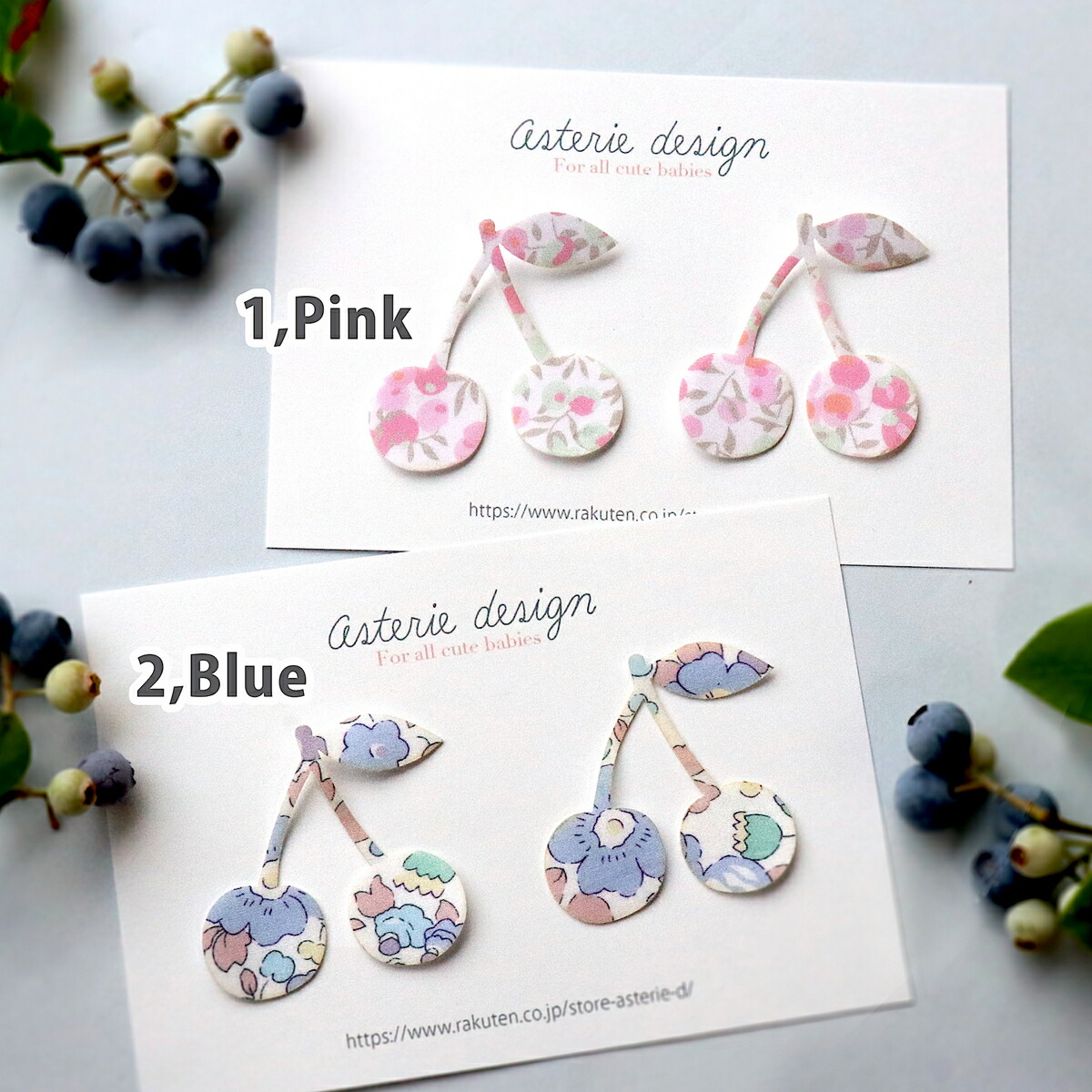 楽天市場】リバティ アイロン アップリケ ワッペン/チェリー 入園準備