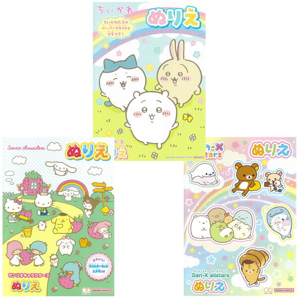 キャラクター グッズ まとめ売り 大量 サンリオ ちいかわ サンエックス