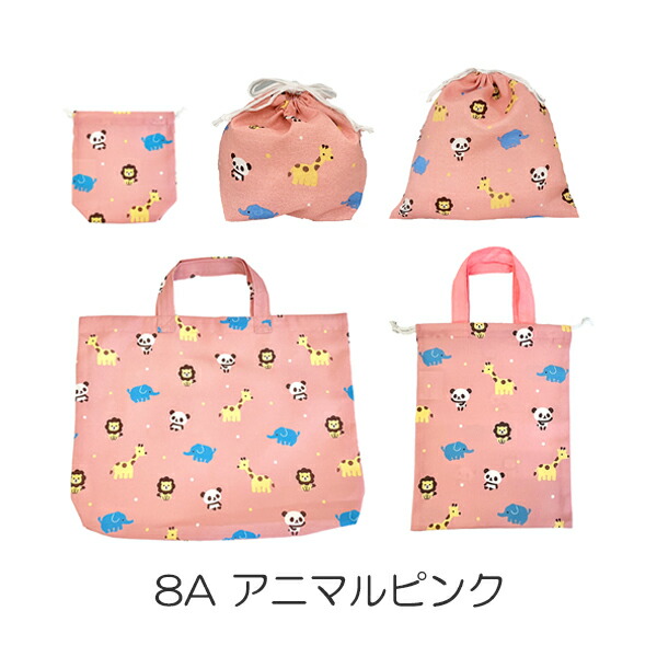 楽天市場】【ゆうパケット送料無料99】入園入学セット 男の子 女の子