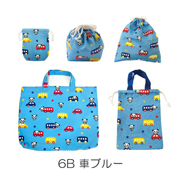 楽天市場】【ゆうパケット送料無料99】入園入学セット 男の子 女の子