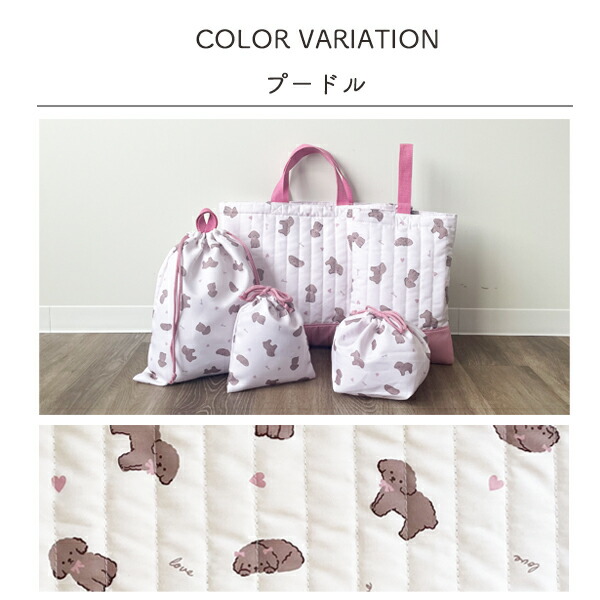 楽天市場】【送料無料】入園入学セット 5点セット 男の子 女の子