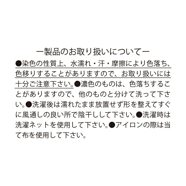 楽天市場】【送料無料】入園入学セット 5点セット 男の子 女の子