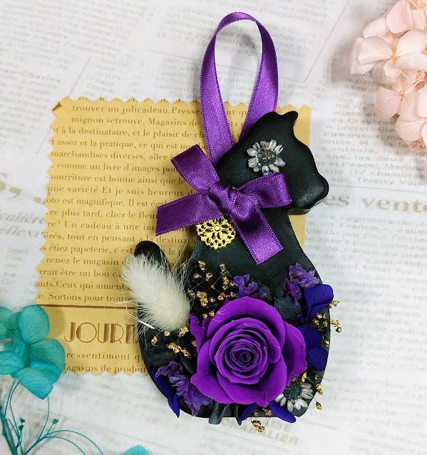 楽天市場】オーダー アロマワックスサシェ 置き型OK 黒ネコ 紫バラ付き