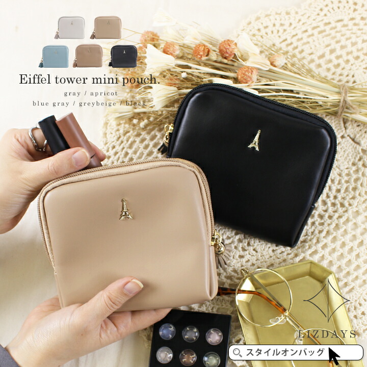 楽天市場】iqos ポーチ（レディースバッグ｜バッグ）：バッグ・小物