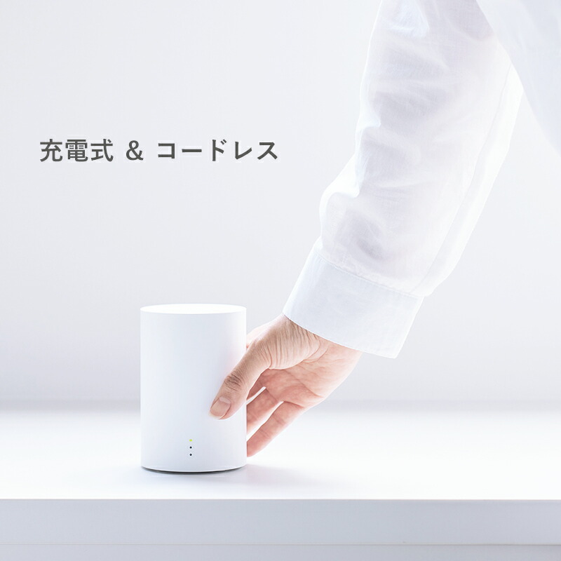 楽天市場】【完売】アットアロマ ＠aroma ネブライジング