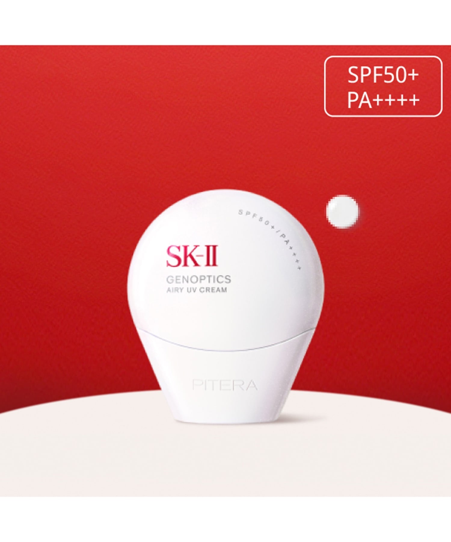 SK-II｜SK-II スキンパワー リニュー クリーム 50g | Rakuten Fashion