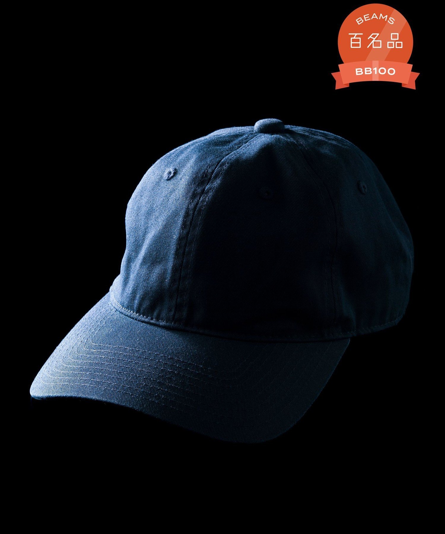 BEAMS MEN｜ベーシック ベースボール キャップ | Rakuten Fashion(楽天