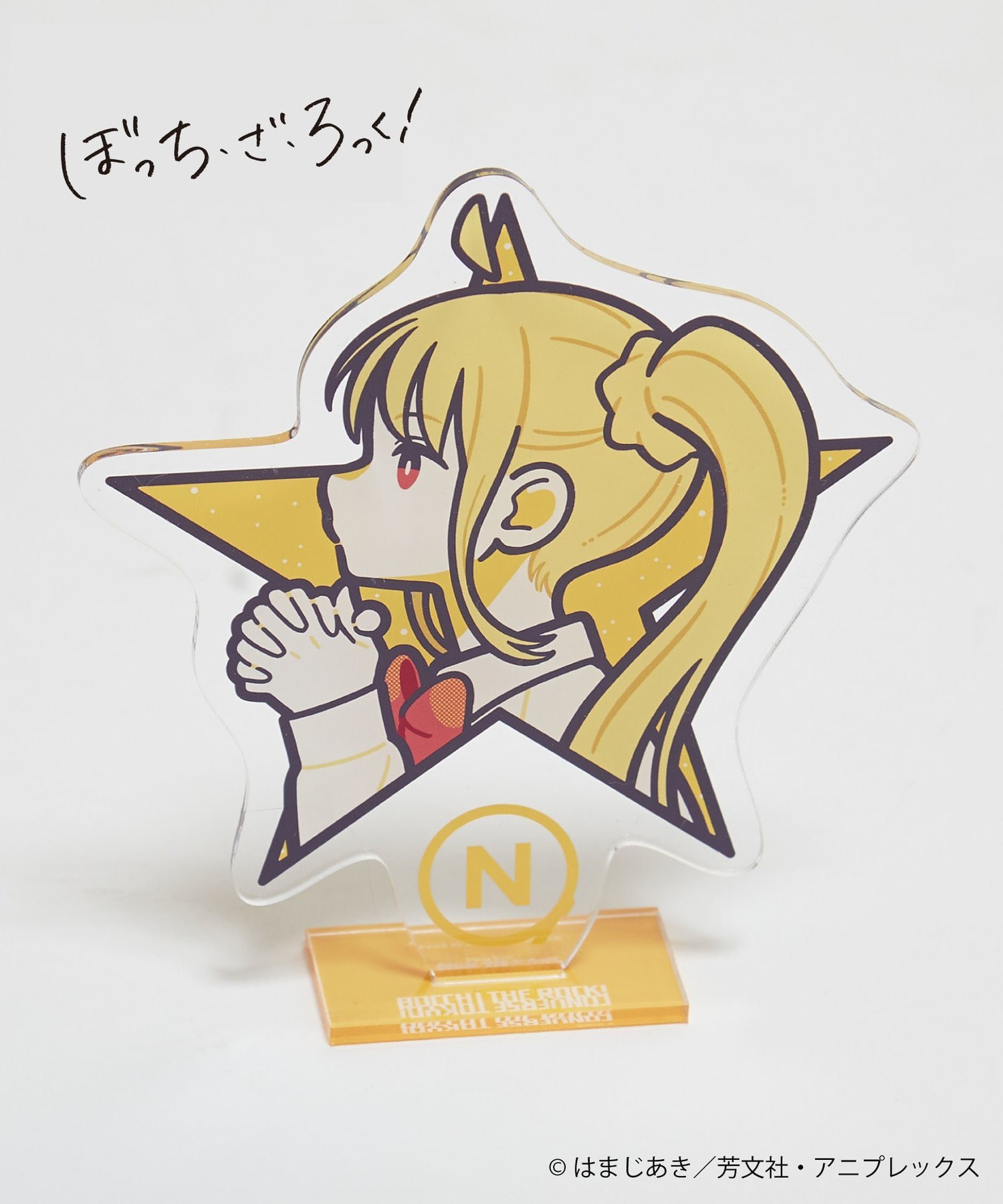 CONVERSE TOKYO｜アニメ【ぼっち・ざ・ろっく!】【美好よしみ】GRAPHIC