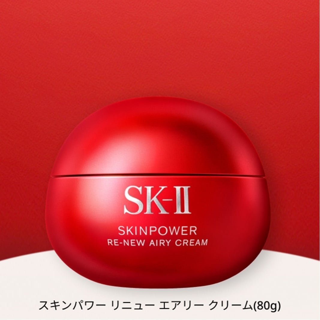 楽天市場】sk2 スキンパワー エアリー 80gの通販