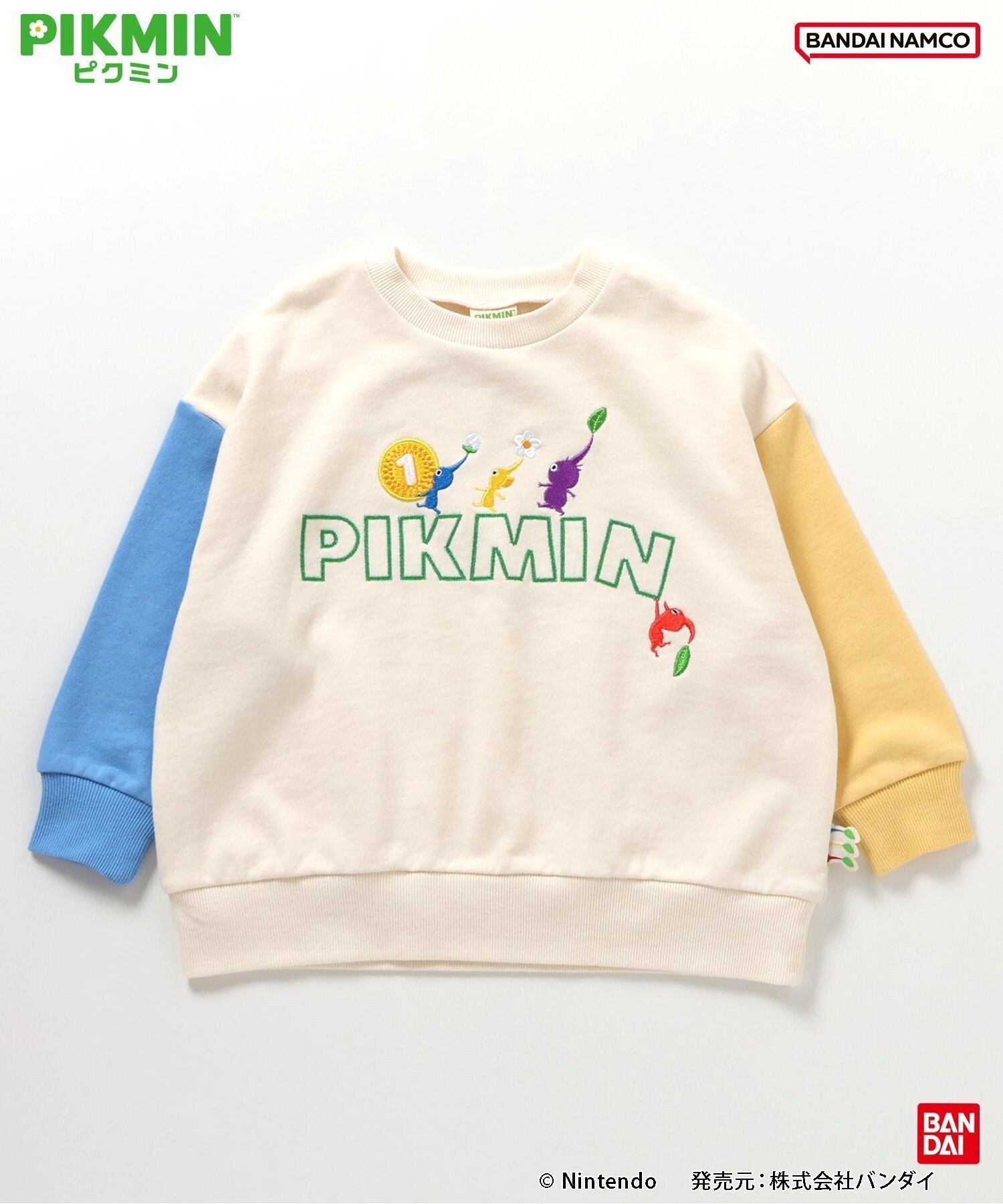 F.O.Online Store｜【ピクミン】カラフルトレーナー | Rakuten Fashion