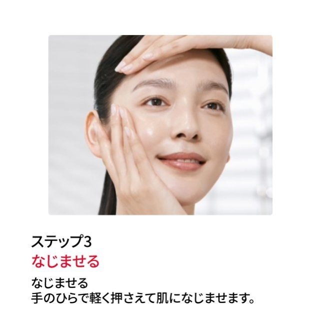 SK-II｜SK-II スキンパワー アドバンスト クリーム(50g) | Rakuten