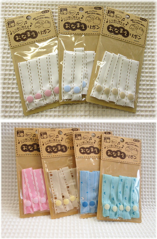 楽天市場】大人気につき、新柄モチーフタイプが仲間入りしました
