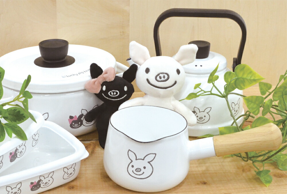 楽天市場】LuckyPighomeキャセロール 20cm ホーロー 琺瑯 可愛い