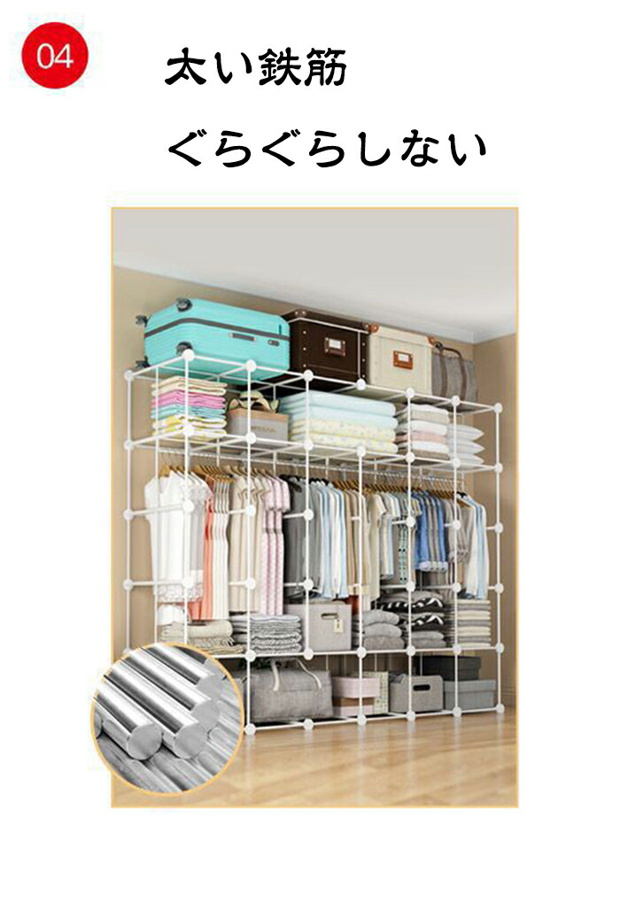 楽天市場】ワードローブ 服ダンス ワイドロッカー クローゼット