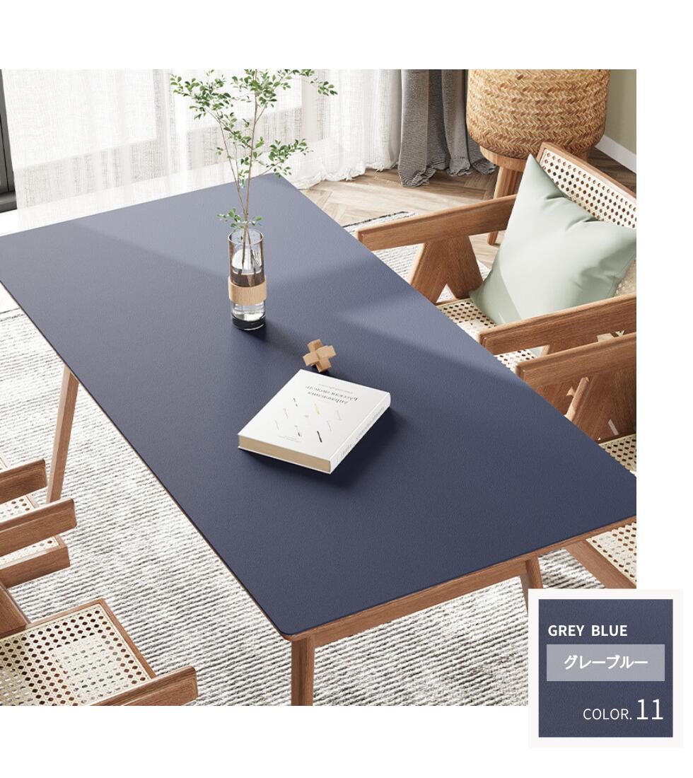 楽天市場】SUKIZUKI テーブルクロス テーブルマット レザー 撥水 汚れ