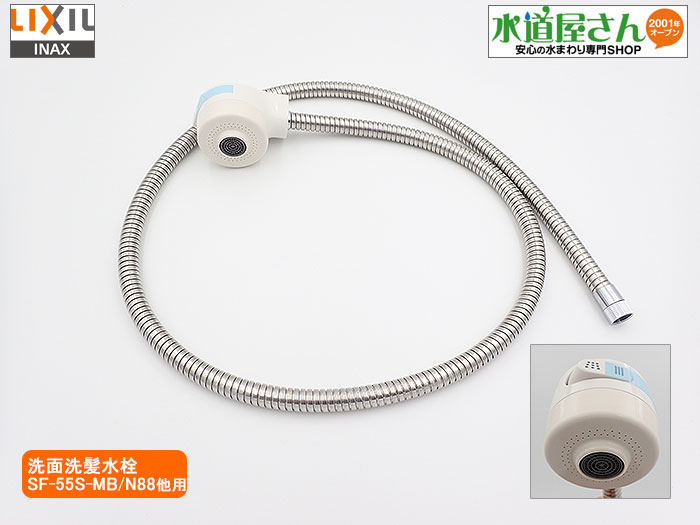 楽天市場】LIXIL,INAX,KS-42Y,浄水カートリッジ,ビルトイン型浄水